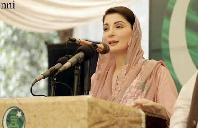 maryam nawaz photo nni file maryam nawaz photo nni file