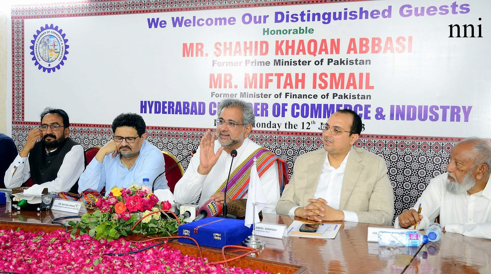 former pm shahid khaqan addresses hyderabad chamber of commerce and industries photo nni