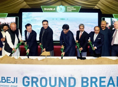 bilawal sees industrial revolution