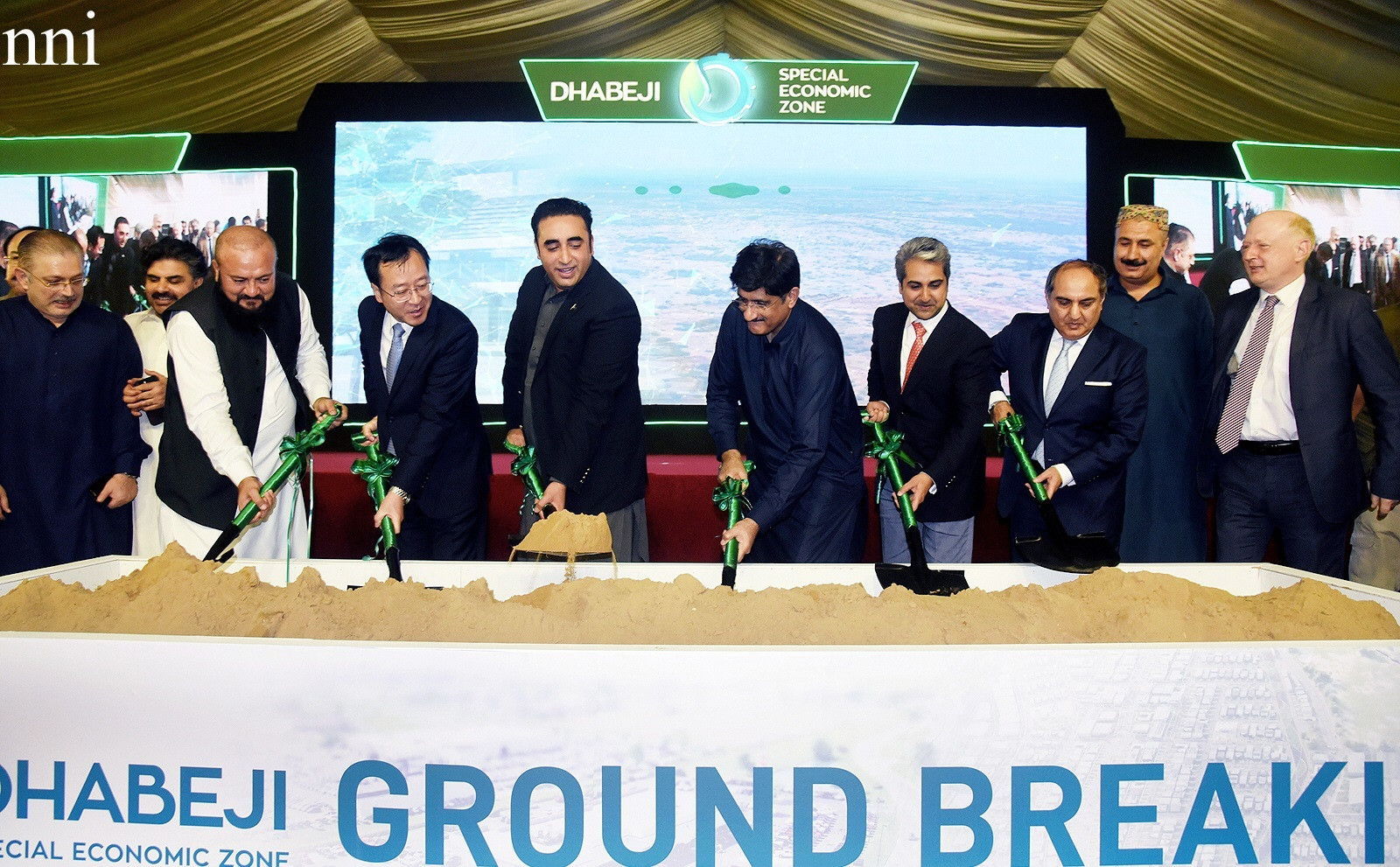 ppp chairman bilawal bhutto zardari sindh cm murad ali shah and others perform the groundbreaking of the dhabeji special economic zone photo nni