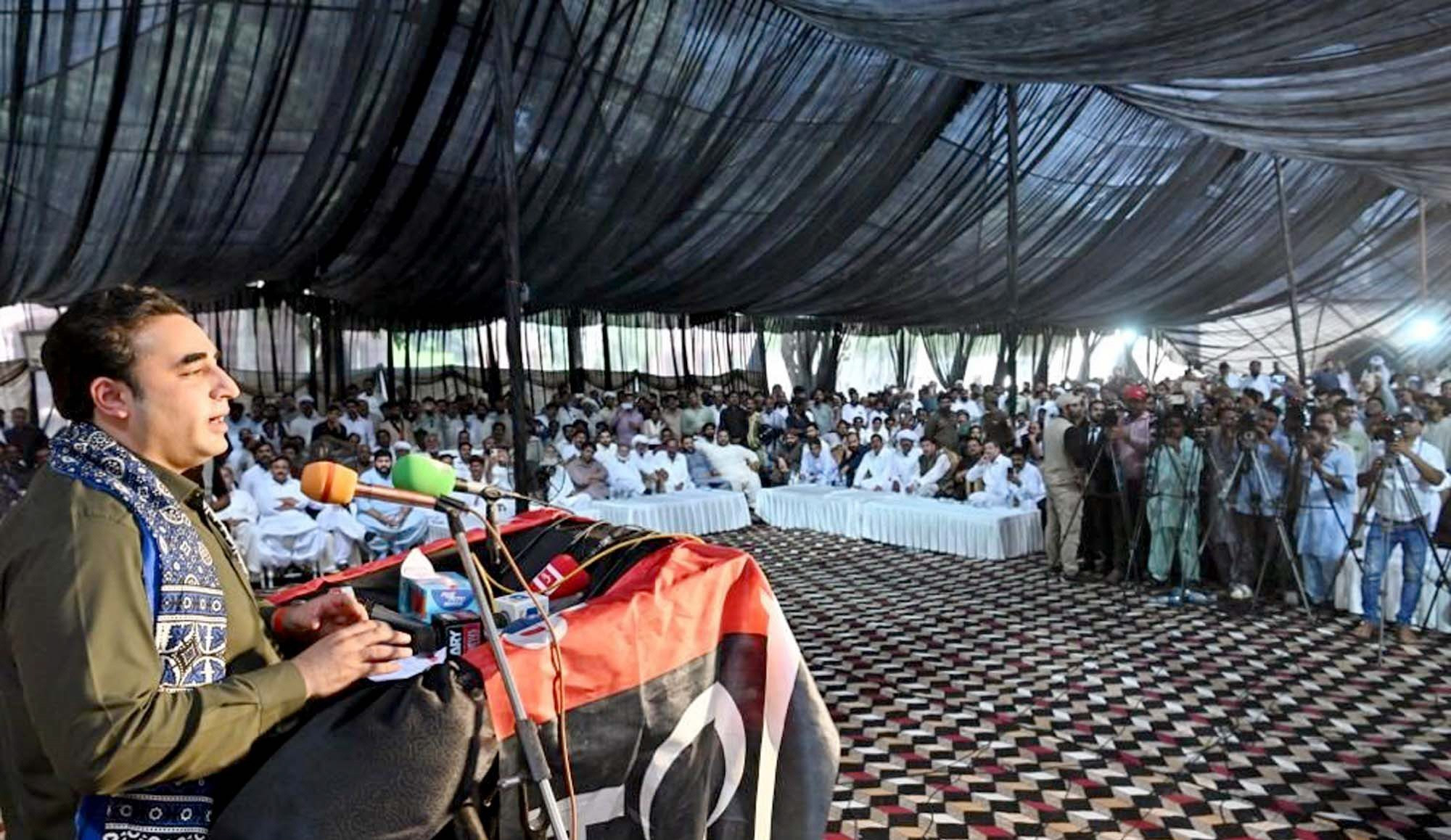 ppp chairman bilawal bhutto zardari addresses a public gathering in multan photo ppi