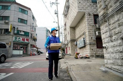 south korea seeks to import anti viral remdesivir as new virus cases emerge south korea seeks to import anti viral remdesivir as new virus cases emerge