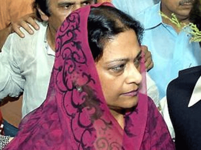 shehbaz s wife indicted in money laundering reference shehbaz s wife indicted in money laundering reference