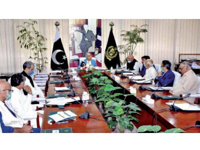 ecc defers decision on circular debt ecc defers decision on circular debt