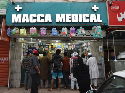 may 31 pakistan witnesses another surge in covid 19 cases as tally soars to 71 111 may 31 pakistan witnesses another surge in covid 19 cases as tally soars to 71 111