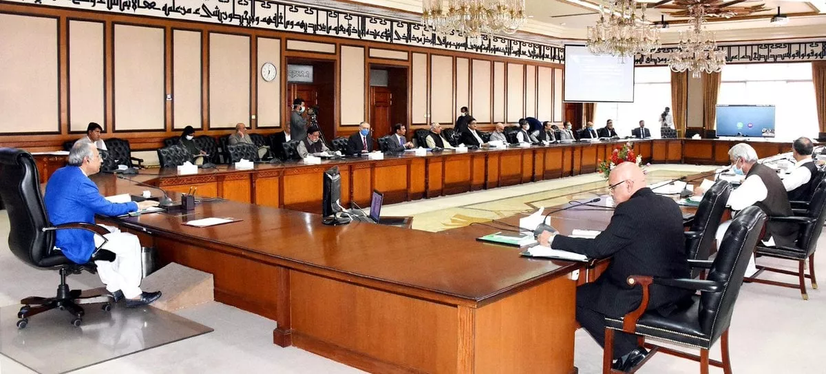 dr hafeez shaikh chairing an ecc meeting photo info ministry dr hafeez shaikh chairing an ecc meeting photo info ministry
