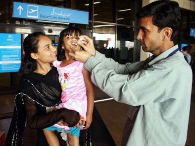 the curse of the green passport the curse of the green passport