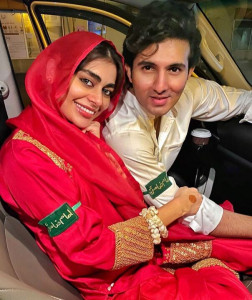 celebrities extend congratulations to newlyweds sadaf shahroz celebrities extend congratulations to newlyweds sadaf shahroz