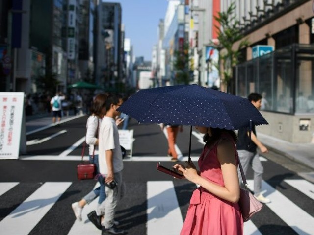 officials in yamato city near tokyo on monday submitted a bill to the city assembly to stop people from using their phones while walking photo afp file