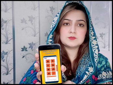 k p launches mobile app to register abuse against women children transgender persons k p launches mobile app to register abuse against women children transgender persons