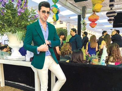 forces of fashion forces of fashion