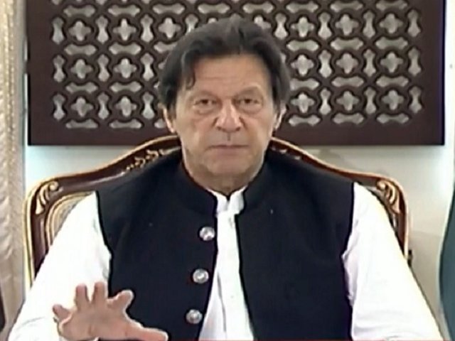 pm imran khan addresses tiger force volunteers in islamabad screengrab