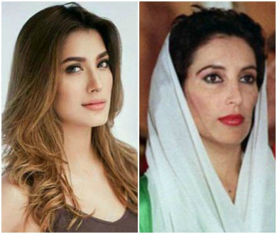 to me she s a shakespearean heroine mehwish hayat on benazir bhutto to me she s a shakespearean heroine mehwish hayat on benazir bhutto