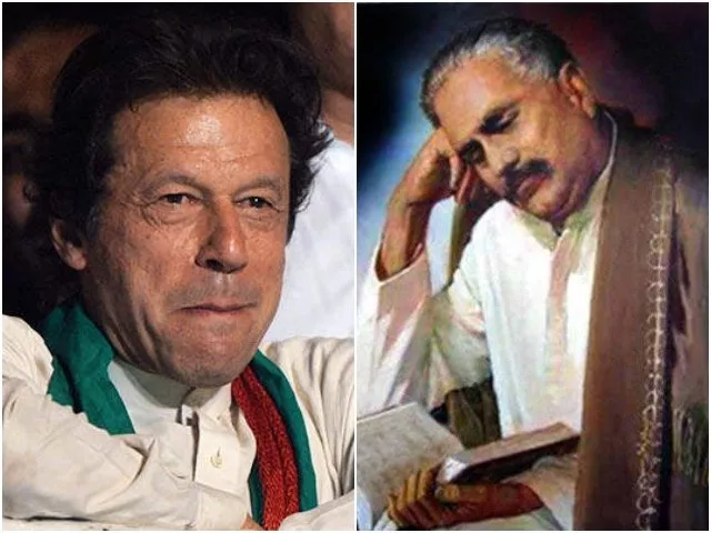 pm misquotes iqbal admits mistake after social media backlash pm misquotes iqbal admits mistake after social media backlash