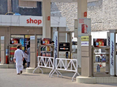 rawalpindi s petrol pumps run dry rawalpindi s petrol pumps run dry