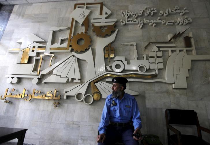 a reuters file photo of pakistan steel mills office