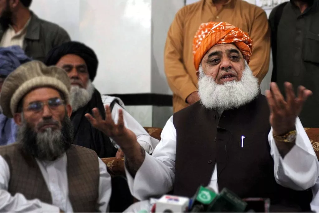 maulana fazlur rehman photo file maulana fazlur rehman photo file