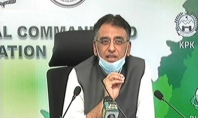 covid 19 federal govt to provide 1 000 oxygenated beds to provinces in june covid 19 federal govt to provide 1 000 oxygenated beds to provinces in june