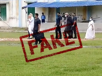 tribune fact check modi greeted with chowkidar chor hai chants tribune fact check modi greeted with chowkidar chor hai chants