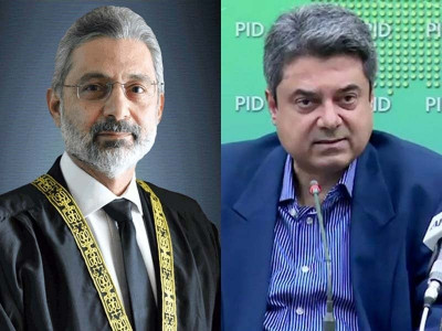 a govt has been sacked for spying on judges sc a govt has been sacked for spying on judges sc