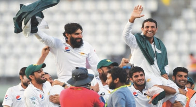 rewinding the glorious playing days of misbah and younis rewinding the glorious playing days of misbah and younis