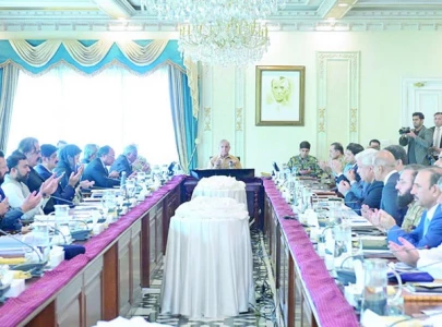 azm e istehkam to defeat terrorism