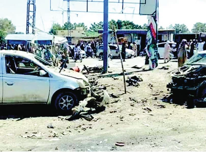 deadly motorcycle bomb terrorises pishin deadly motorcycle bomb terrorises pishin