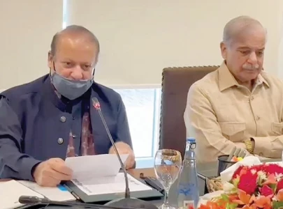 nawaz seeks political dialogue as inflation bites nawaz seeks political dialogue as inflation bites