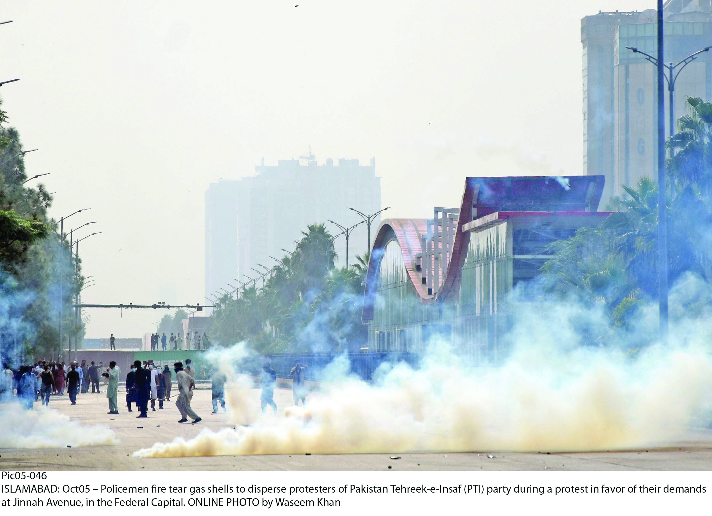 pti workers face extensive tear gas shelling in islamabad on october 6 2024 photo online