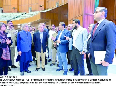 seven pms to gather in islamabad for sco