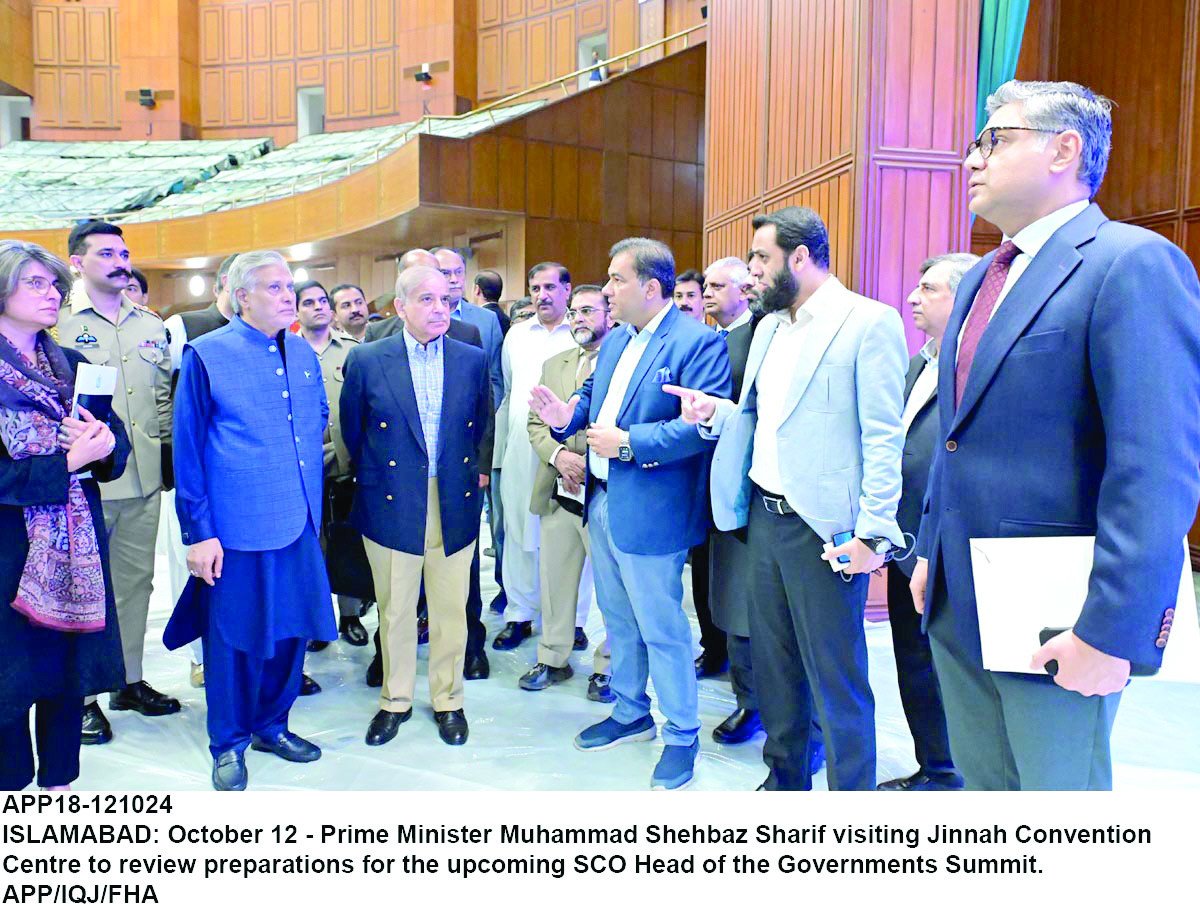 prime minister shehbaz sharif visits the jinnah convention centre ahead of the sco summit in islamabad photo app