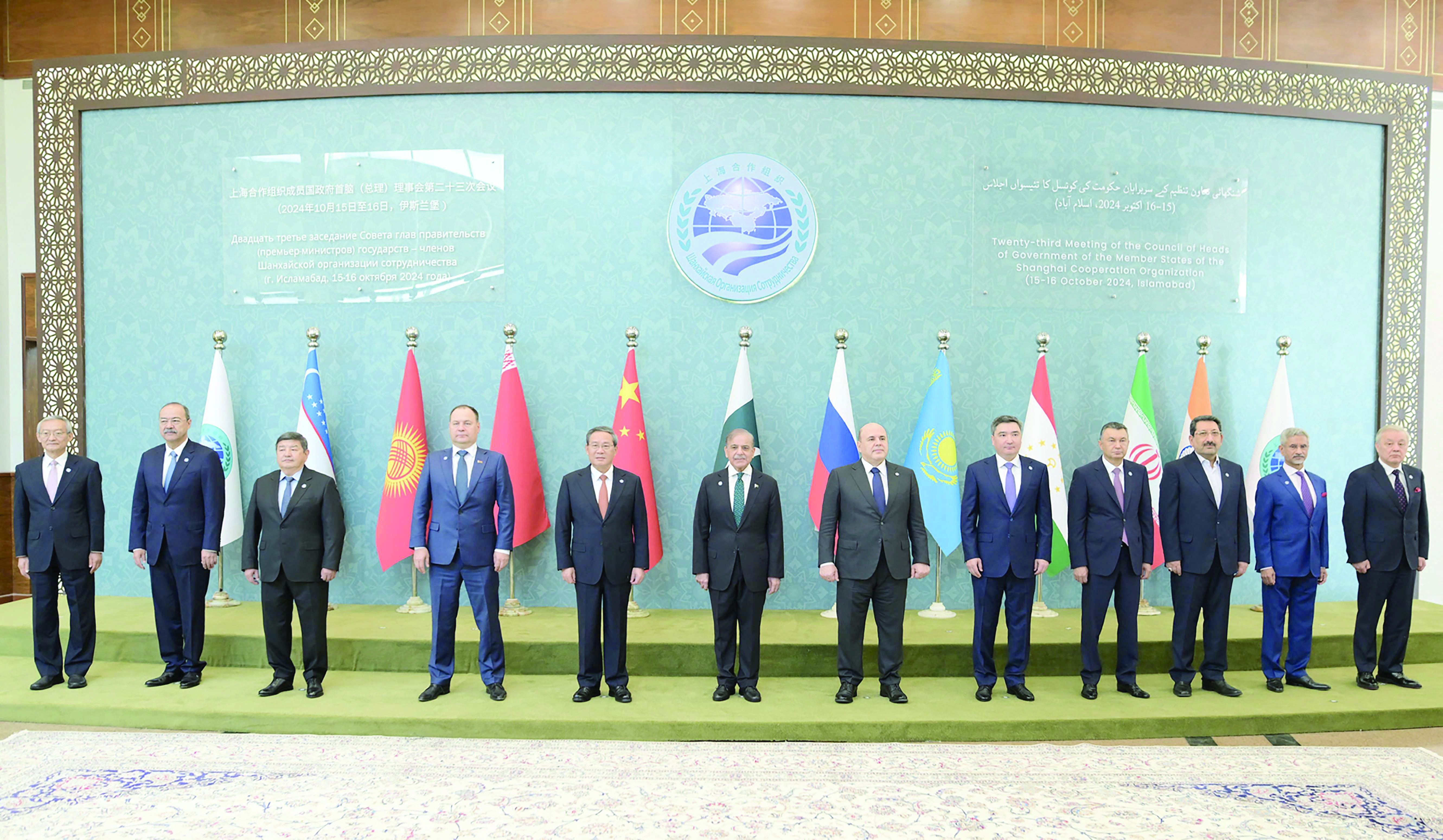 leaders pose for a group picture during the sco summit in islamabad photo afp