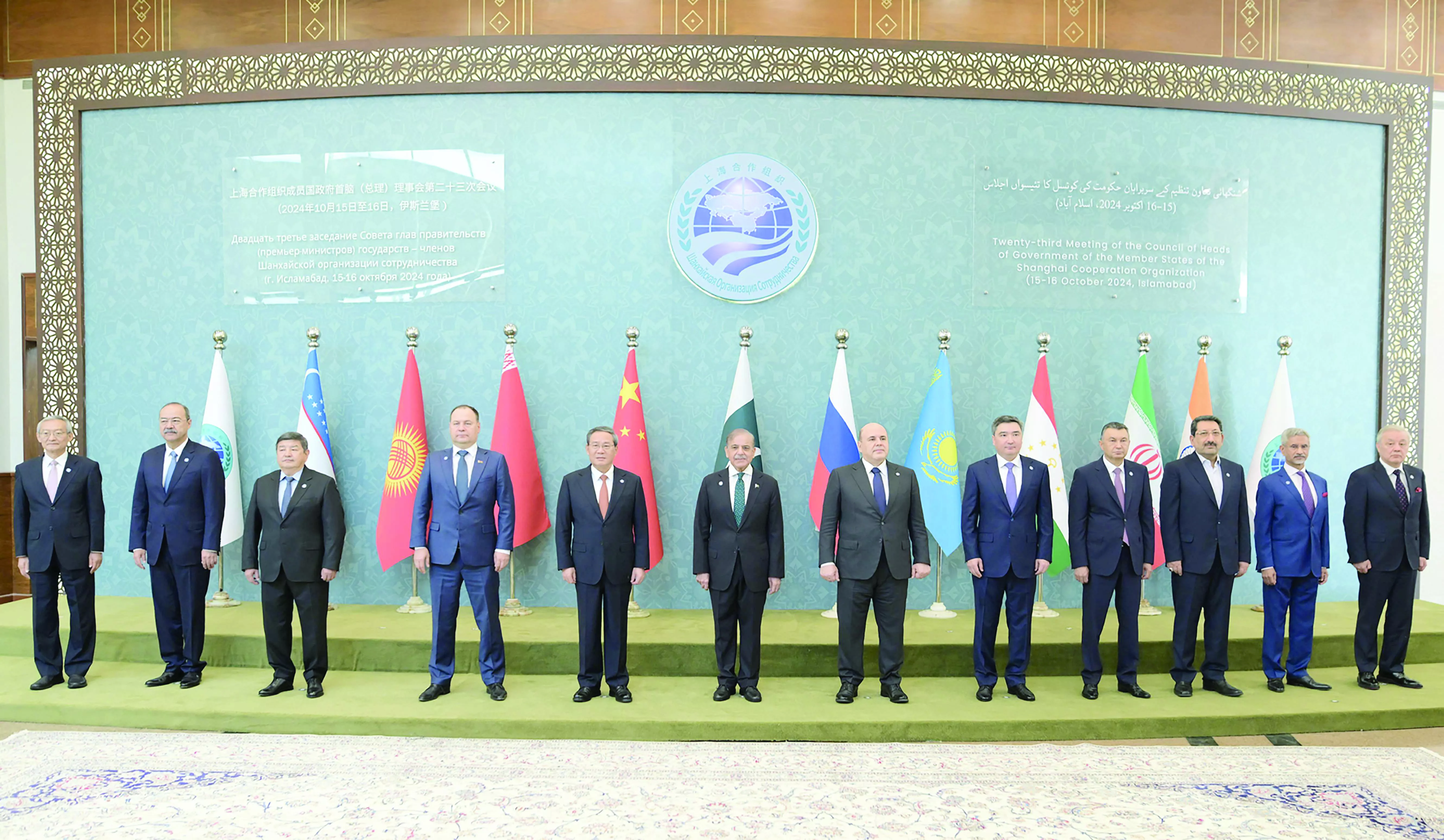 leaders urge robust sco connectivity leaders urge robust sco connectivity