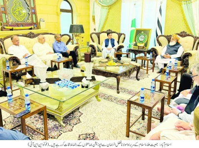 pti finally in loop on judicial reforms pti finally in loop on judicial reforms