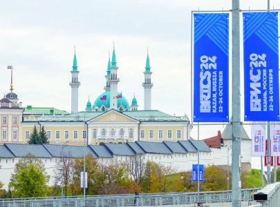 brics summit to strengthen unity brics summit to strengthen unity