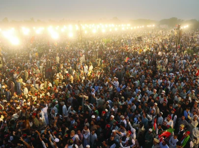 federal govt urges k p to refrain from using state resources ahead of pti s nov 24 protest