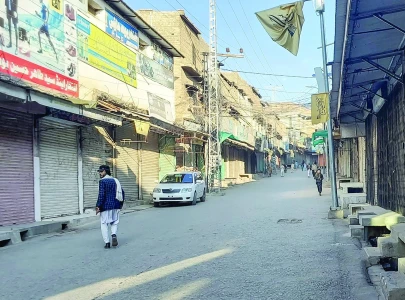 130 dead as ceasefire brokered in kurram