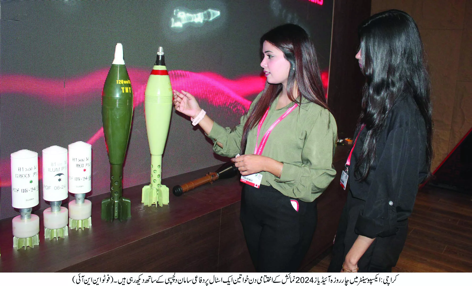 ideas fetch 36b mous ideas fetch 36b mous