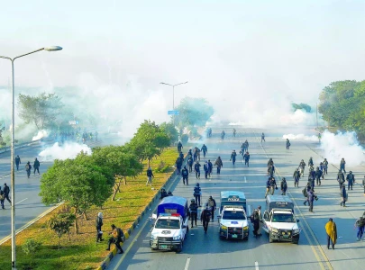 d chowk protest ends in pti retreat d chowk protest ends in pti retreat