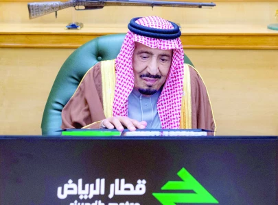 car centric ksa to open first part of riyadh metro car centric ksa to open first part of riyadh metro