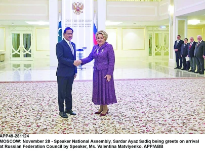 na duma seal deal for parliamentary cooperation na duma seal deal for parliamentary cooperation