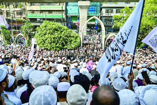 members of hefazat e islam a collective of islamic seminaries gather during a rally in chattogram photo afp members of hefazat e islam a collective of islamic seminaries gather during a rally in chattogram photo afp