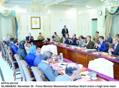 pm sets stage for pti ban