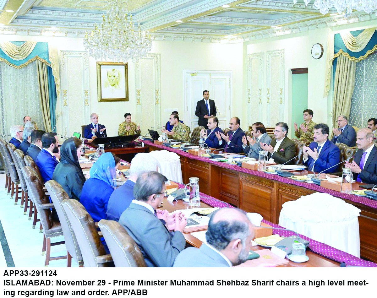 prime minister shehbaz sharif chairs a meeting in islamabad the meeting was also attended by coas gen syed asim munir and punjab chief minister maryam nawaz besides federal cabinet members and other high ranking officials photo app