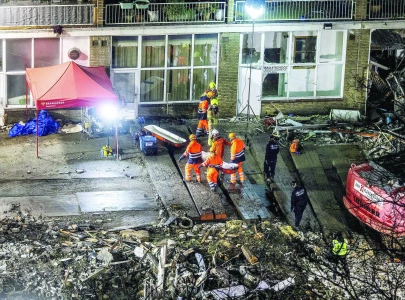 hague building explosion a criminal act