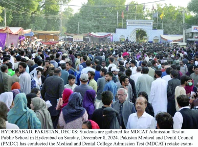 mdcat reconducted across sindh mdcat reconducted across sindh