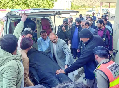 cop martyred in string of attacks on vaccinators cop martyred in string of attacks on vaccinators