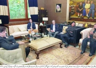 ppp chairman bilawal bhutto zardari chairs a meeting attended by k p governor faisal karim kundi punjab governor saleem haider sindh chief minister murad ali shah and balochistan chief minister sarfaraz bugti photo nni