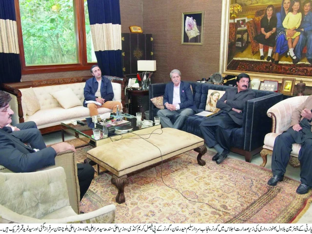 ppp chairman bilawal bhutto zardari chairs a meeting attended by k p governor faisal karim kundi punjab governor saleem haider sindh chief minister murad ali shah and balochistan chief minister sarfaraz bugti photo nni ppp chairman bilawal bhutto zardari chairs a meeting attended by k p governor faisal karim kundi punjab governor saleem haider sindh chief minister murad ali shah and balochistan chief minister sarfaraz bugti photo nni