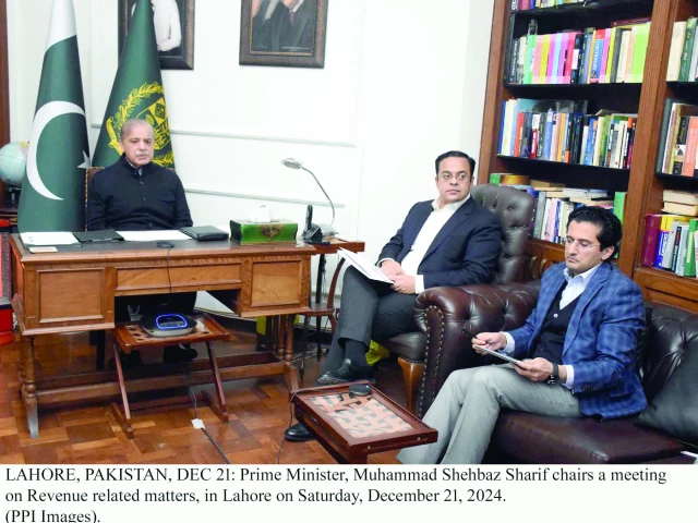 prime minister shehbaz sharif chairs a meeting on revenue collection in lahore photo ppi prime minister shehbaz sharif chairs a meeting on revenue collection in lahore photo ppi